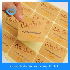 Paper Sticker Labels Printing